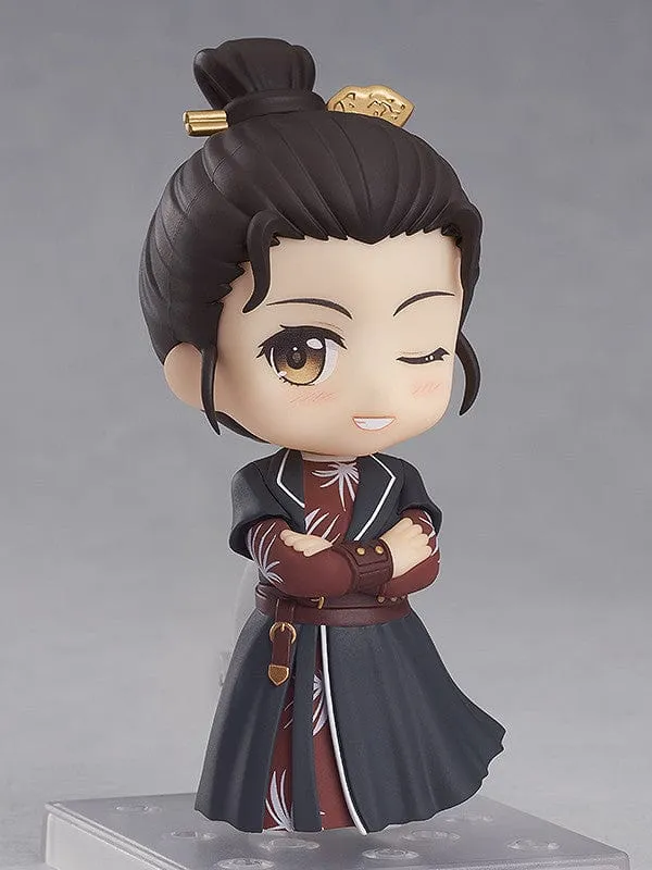 1779 Nendoroid Wu Siyue